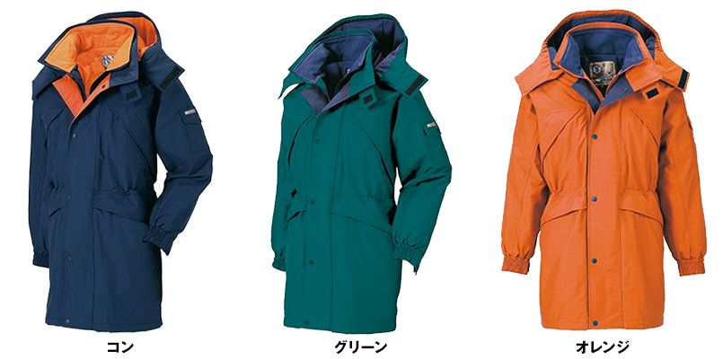 色展開