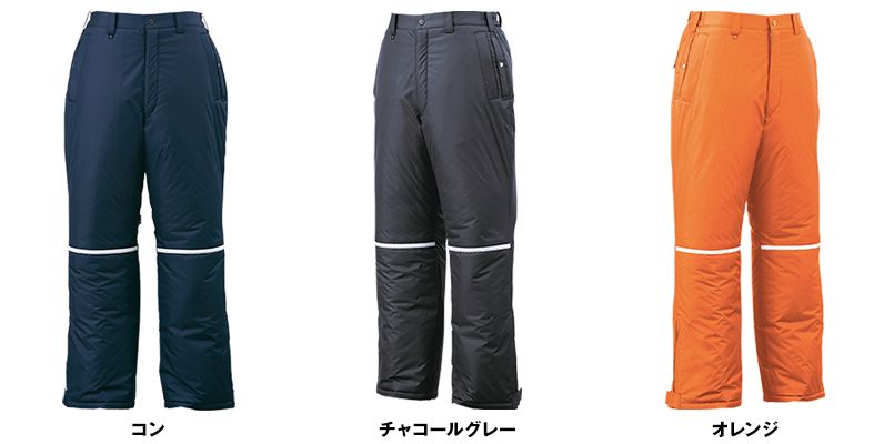 色展開