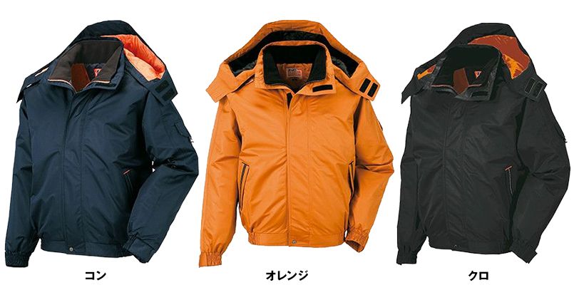 色展開