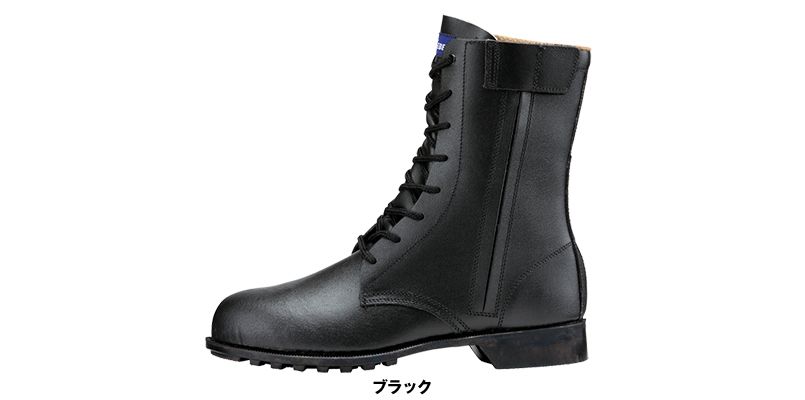 ジーベック 85027 安全長編上靴 スチール先芯 色展開