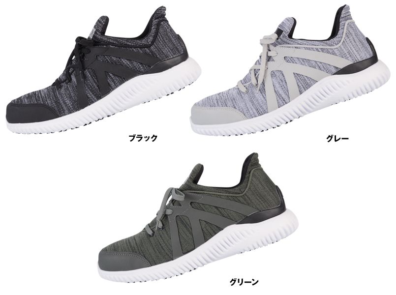 色展開