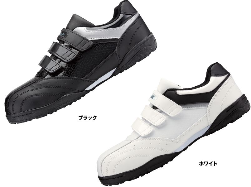 色展開
