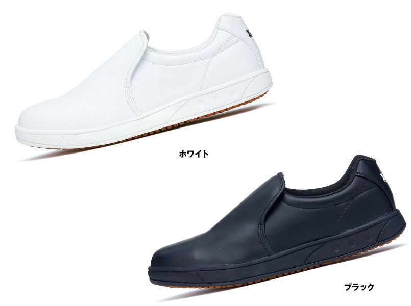 色展開