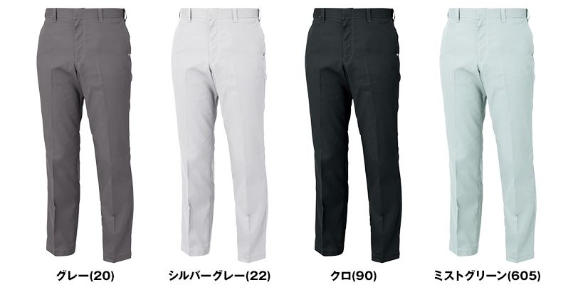 色展開