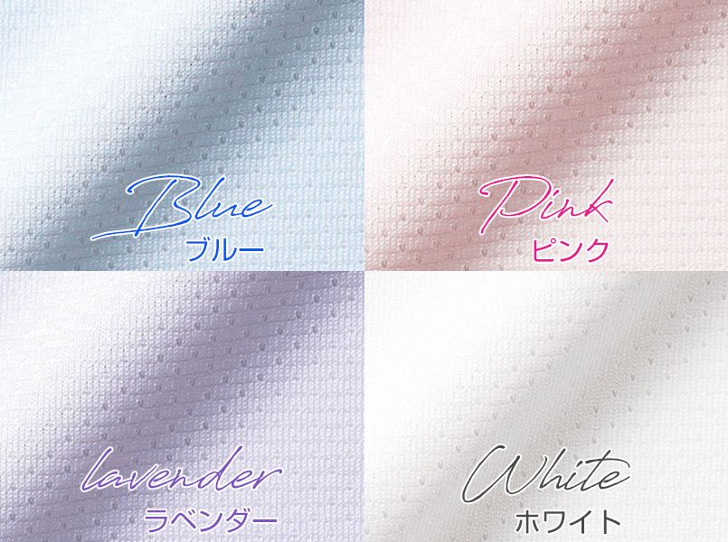 RB4542 BONMAX/リサール 汗冷えやベタつきを軽減する半袖ニットブラウス カラーUP