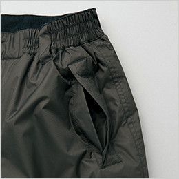 AZ8872 アイトス 防水防寒パンツ(男女兼用) ターンポケット