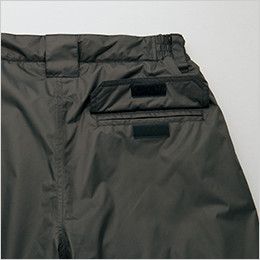 AZ8872 アイトス 防水防寒パンツ(男女兼用) フラップポケット