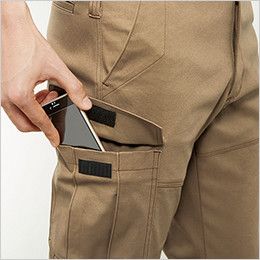 バートル 4037 ストレッチカーゴパンツ(男女兼用) Phone収納ポケット