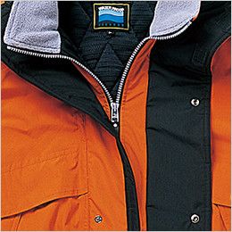 自重堂 48233 シンサレート防水防寒コート(フード付き・取り外し可能) 防水折り返し仕様