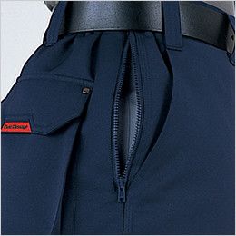 自重堂 48351 バイウォーム防寒パンツ サイドスルーポケット