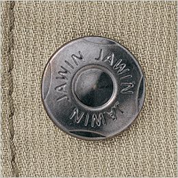 自重堂JAWIN 51000 長袖ジャンパー オリジナルデザインボタン