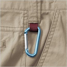 自重堂 51002 JAWIN ノータックカーゴパンツ カラビナループ