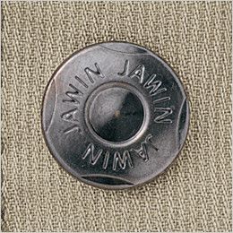 自重堂 51002 JAWIN ノータックカーゴパンツ オリジナルデザインボタン