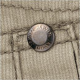 自重堂 51002 JAWIN ノータックカーゴパンツ オリジナルデザインリベット