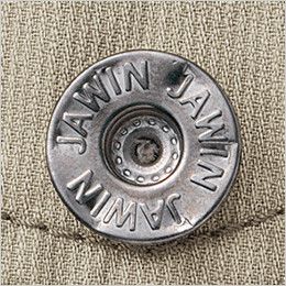 自重堂 51002 JAWIN ノータックカーゴパンツ オリジナルデザインボタン