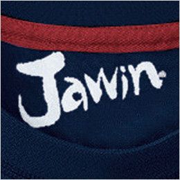 自重堂JAWIN 55314 吸汗速乾半袖ドライTシャツ(胸ポケット無し) 背プリント