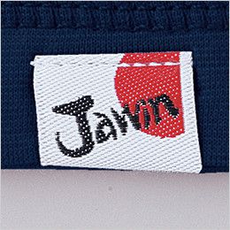 自重堂JAWIN 55314 吸汗速乾半袖ドライTシャツ(胸ポケット無し) ワンポイント