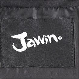 自重堂JAWIN 58700 カモフラ防寒ジャンパー 背ネーム