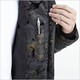 自重堂JAWIN 58700 カモフラ防寒ジャンパー 内側ペン差し