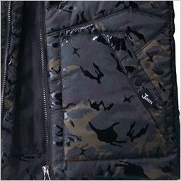 自重堂JAWIN 58700 カモフラ防寒ジャンパー ポケット付