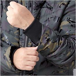 自重堂JAWIN 58700 カモフラ防寒ジャンパー ジャージ仕様