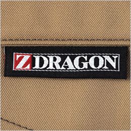 自重堂Z-DRAGON 71001 ストレッチノータックパンツ ワンポイント