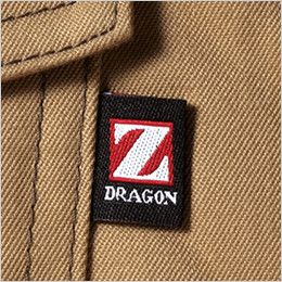 自重堂Z-DRAGON 71016 ストレッチレディースカーゴパンツ ワンポイント