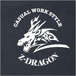 自重堂Z-DRAGON 71400 長袖ジャンパー 背当てロゴプリント