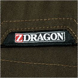 自重堂Z-DRAGON 71400 長袖ジャンパー ワンポイント