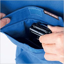 7100 桑和 つなぎ 続服 携帯電話ポケット