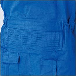 7100 桑和 つなぎ 続服 腰アコーディオン