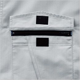 9910 桑和 つなぎ 続服 ヘリンボーン ファスナーポケット