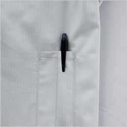9910 桑和 つなぎ 続服 ヘリンボーン ペン差し