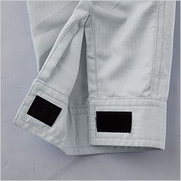 9910 桑和 つなぎ 続服 ヘリンボーン マジックテープ