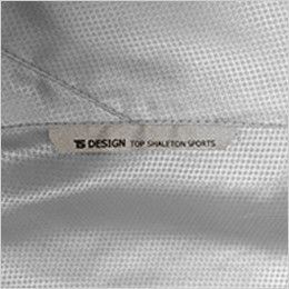 84326 TS DESIGN ライトウォームジャケット(男女兼用) 反射ネーム