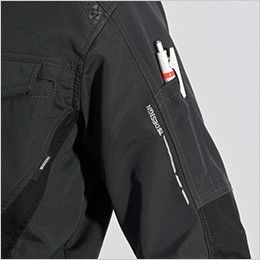84636 TS DESIGN ストレッチ タフワークジャケット(男女兼用) ペン差し+左袖 反射プリント