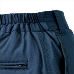 ジーベック 220 防寒パンツ 脇ゴム