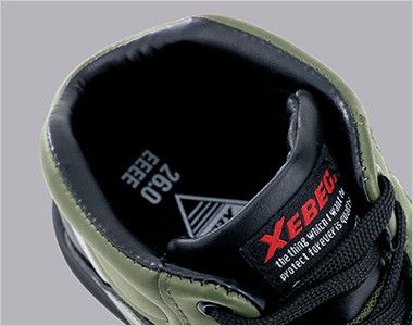 ジーベック 85207 ミッドカットセーフティシューズ 樹脂先芯 ライニング素材にソフトPuを使い、耐久性とフィット感を高めています。