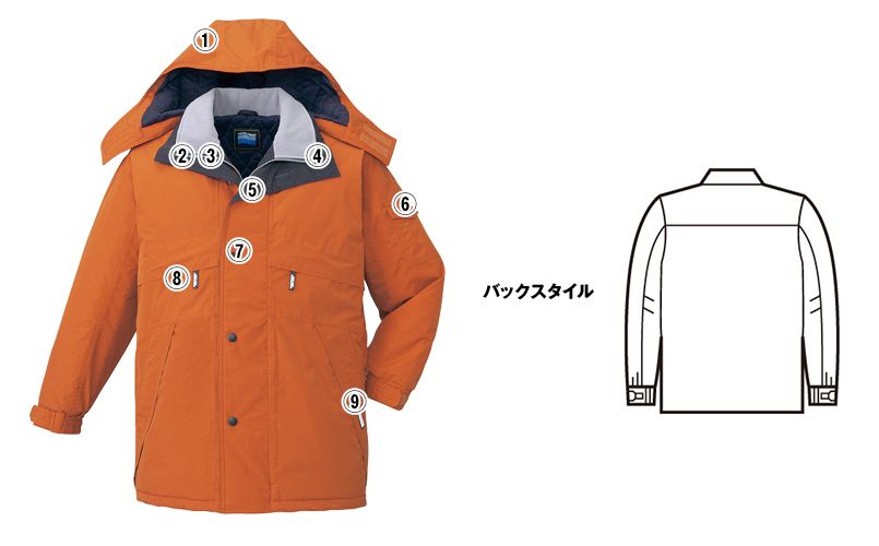 自重堂 48233 シンサレート防水防寒コート(フード付き・取り外し可能) 商品詳細・こだわりPOINT