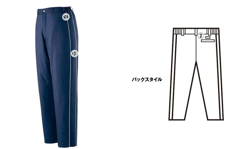 自重堂 48401 軽量防寒パンツ 商品詳細・こだわりPOINT