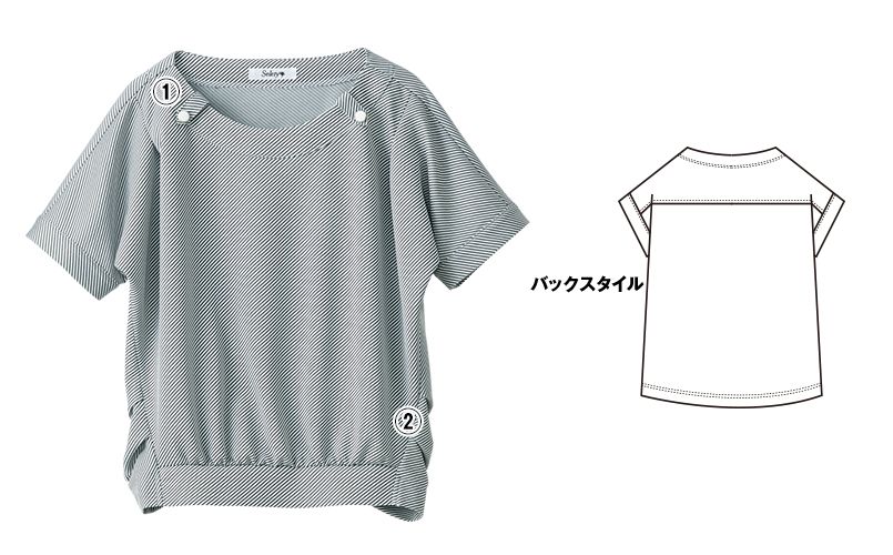 S-36961 36969 SELERY(セロリー) 半袖ニットプルオーバー ストライプ 商品詳細・こだわりPOINT