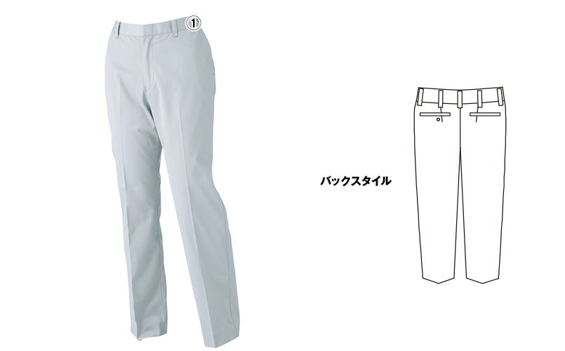 ジーベック 1624 ピタリティスラックス(女性用) 商品詳細・こだわりPOINT