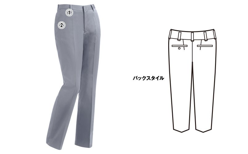 ジーベック 1674 ピタリティスラックス(女性用) 商品詳細・こだわりPOINT