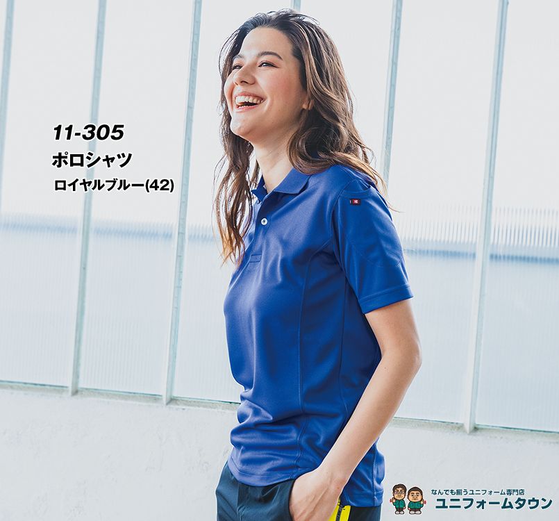 バートル バートル 305 ドライメッシュ半袖ポロシャツ(左袖ポケット付)(男女兼用) 11-305 半袖ポロシャツ モデル着用雰囲気1