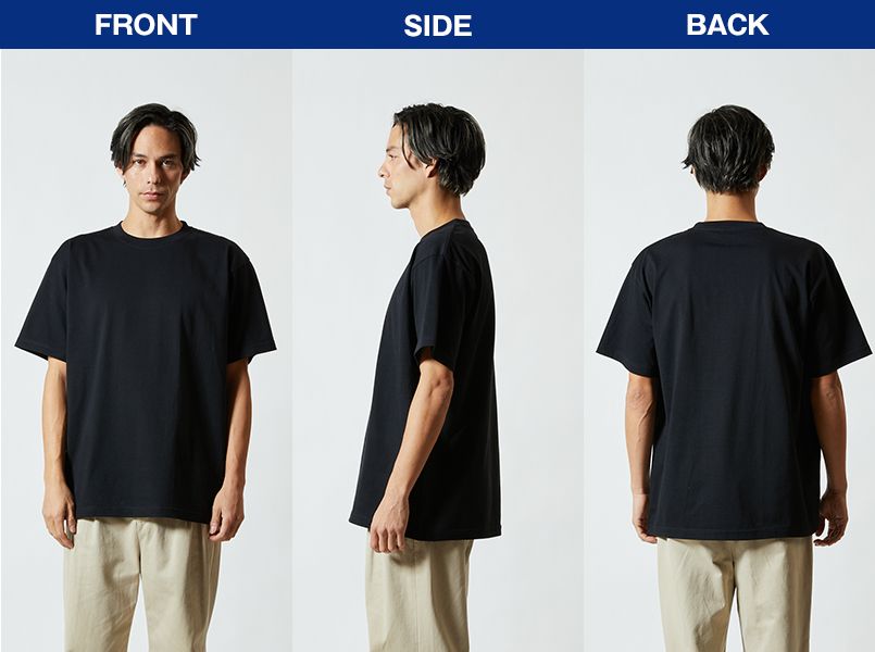 ハイグレードTシャツ(6.2オンス)(男女兼用) モデル前後(メンズ)