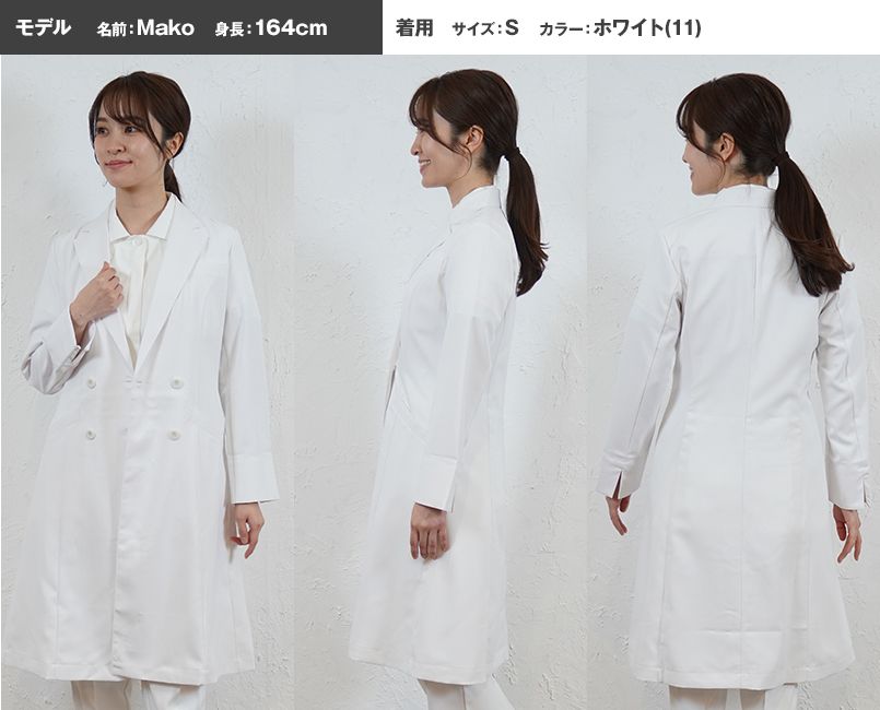 LW101 ローラアシュレイ 長袖ドクターコート(女性用) モデル前後(レディース)