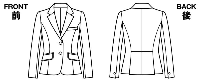ハンガーイラスト