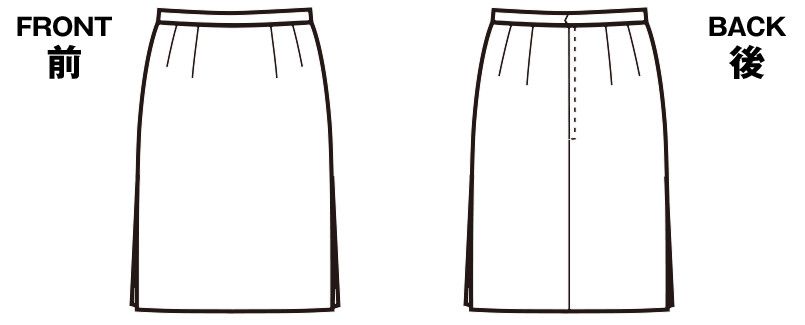ハンガーイラスト