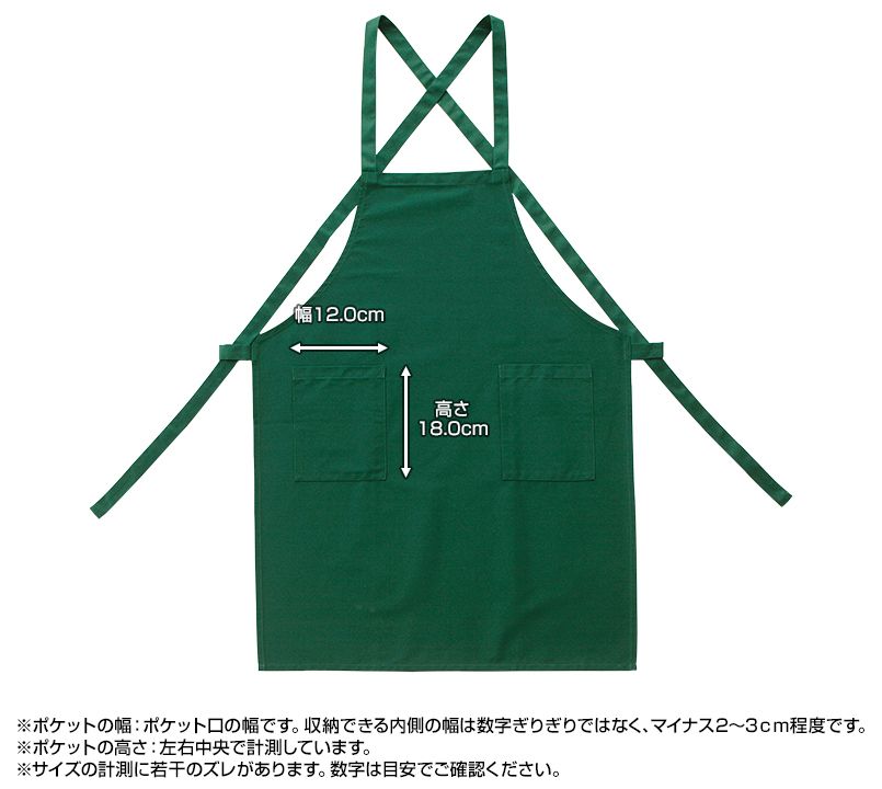12-500 ポケットサイズ